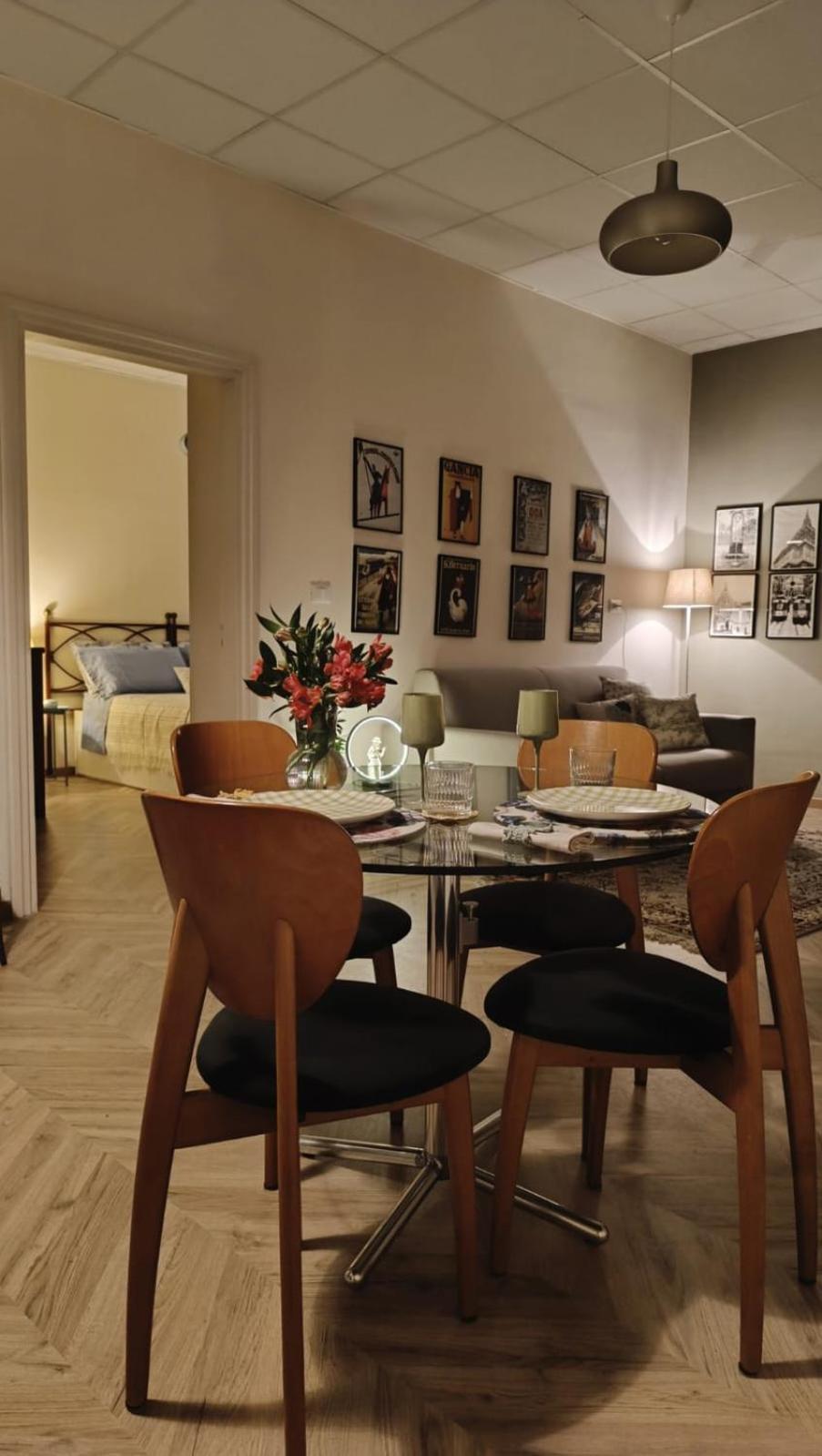 Nocciole Tostate Maison Apartment *